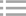 日常保潔